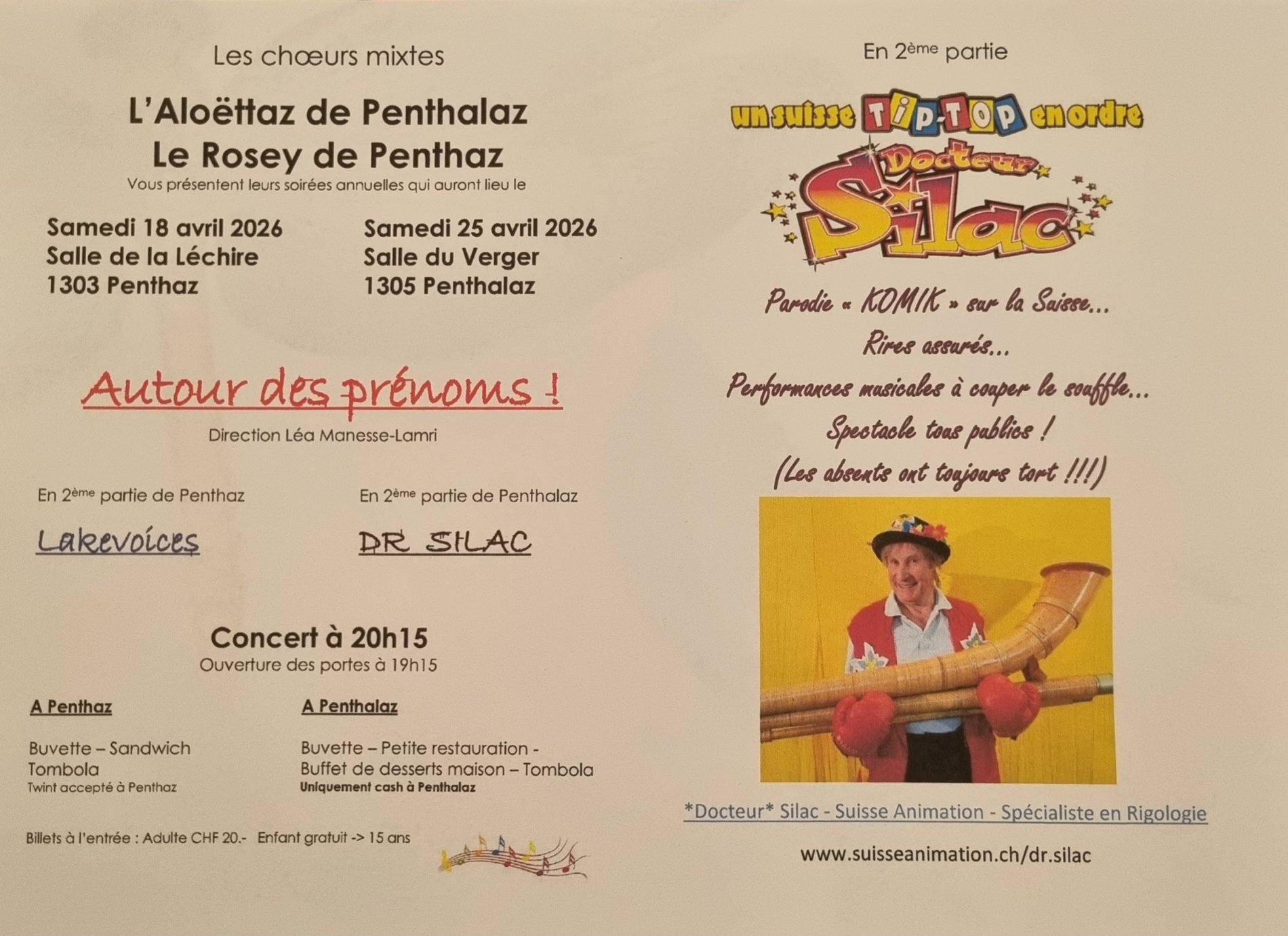 Soirée annuelle 2026